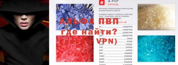 спайс Алзамай