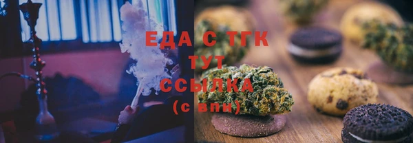 наркотики Алексеевка
