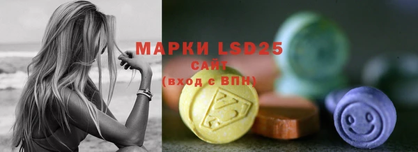 прущий лед Алексин