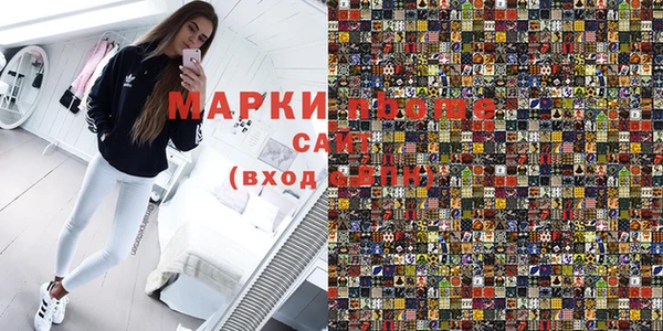 спайс Алзамай