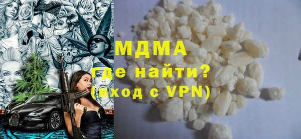 спайс Алзамай