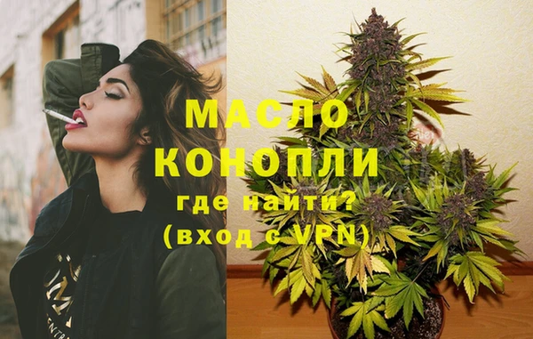 наркотики Алексеевка