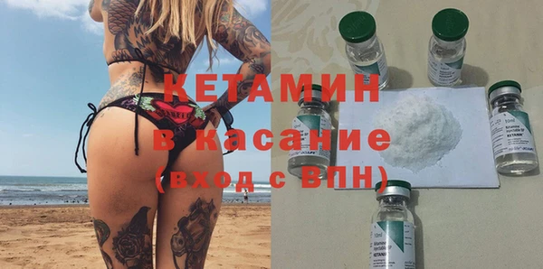 наркотики Алексеевка