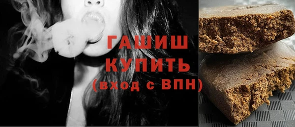 спайс Алзамай