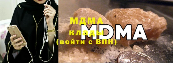 дмт Осташков